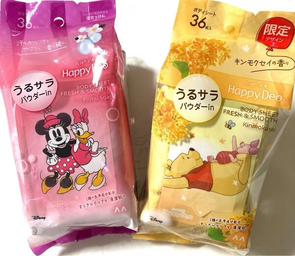 ★GATSBY・限定ディズニーハッピーデオボディペーパー2種・うるさら優しい香り♪かわいいデオドラント汗拭きシートまとめ売り