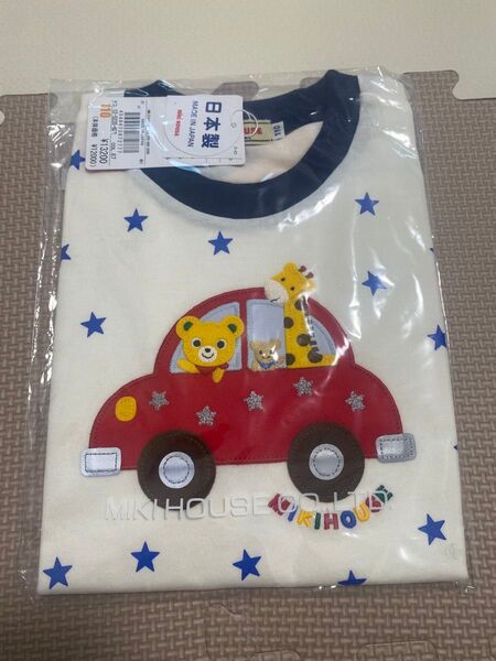 ミキハウス プッチーくん 半袖Tシャツ 新品未開封 110 日本製