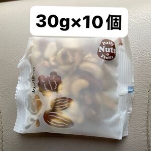 Daily Nuts & Fruits ミックスナッツ バナナチップス30g×10個 防災グッズ 小分け おつまみ お菓子