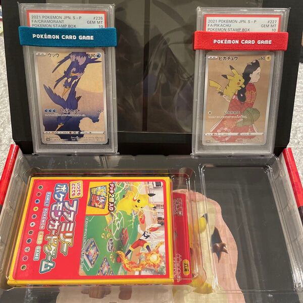 ポケモンカードゲーム ポケモン切手ボックス 見返り美人ピカチュウ ウッウ psa10