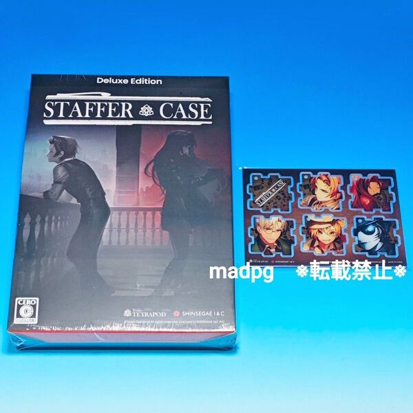 新品 Switch版 Staffer Case Deluxe Edition 初回特典付き ステッパーケース