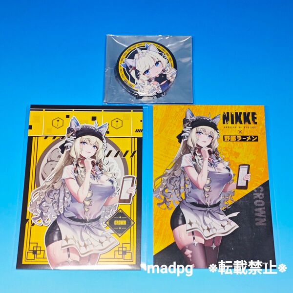 野郎ラーメンコラボ クラウン 特典ポストカード 缶バッジ 勝利の女神:NIKKE