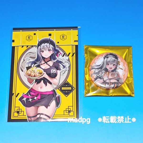 モダニア2点セット 缶バッジ 購入特典ポストカード 勝利の女神:NIKKE and GALLERY 野郎ラーメン