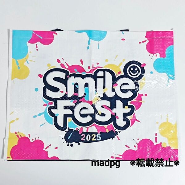 スマイルフェス 2025 来場者特典 特製オリジナルワリフバッグ