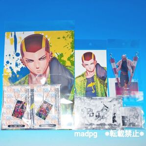 ダンダダンゲンガテン限定品 ズマ グッズ7点セット ダンダダン原画展