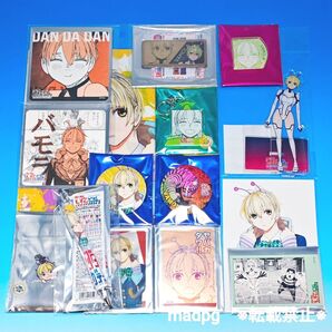 ダンダダンゲンガテン バモラ グッズ15点セット ダンダダン原画展