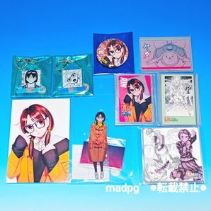 ダンダダンゲンガテン リン グッズ9点セット 佐脇凛 ダンダダン原画展