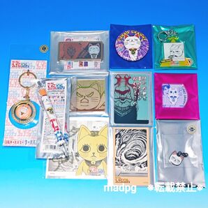ダンダダンゲンガテン ターボババア グッズ11点セット ダンダダン原画展