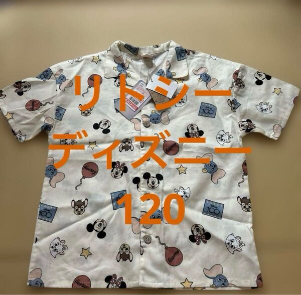 新品未使用 リトシー しまむら 120 ディズニー ミッキー ダンボ アロハシャツ 半袖シャツ 半袖 総柄
