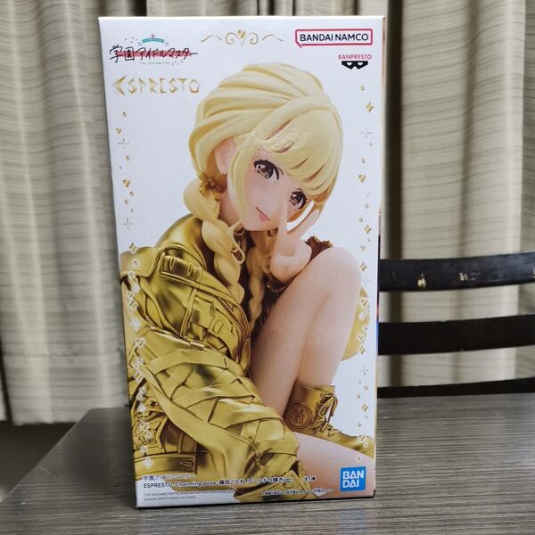 学園アイドルマスター ESPRESTO Charming pose 藤田ことね ゴールドの輝きver. ナムコ限定