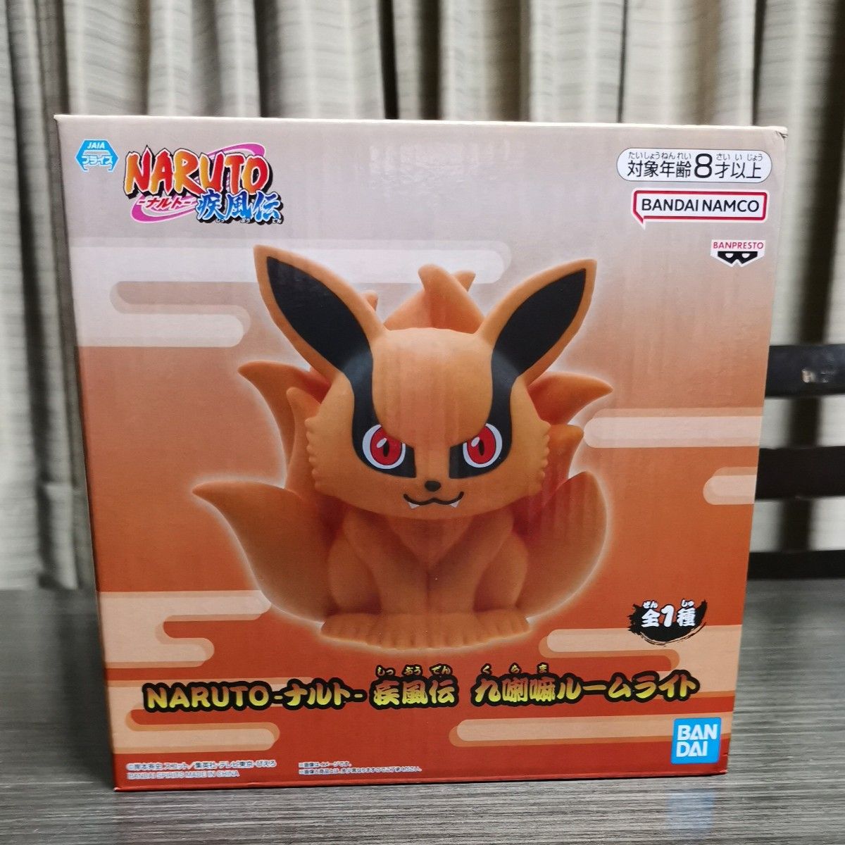 NARUTO-ナルト- 疾風伝 九喇嘛 ルームライト 20個 ② NARUTO ナルト疾風伝 九喇嘛 ルームライト 2個セット 未開封