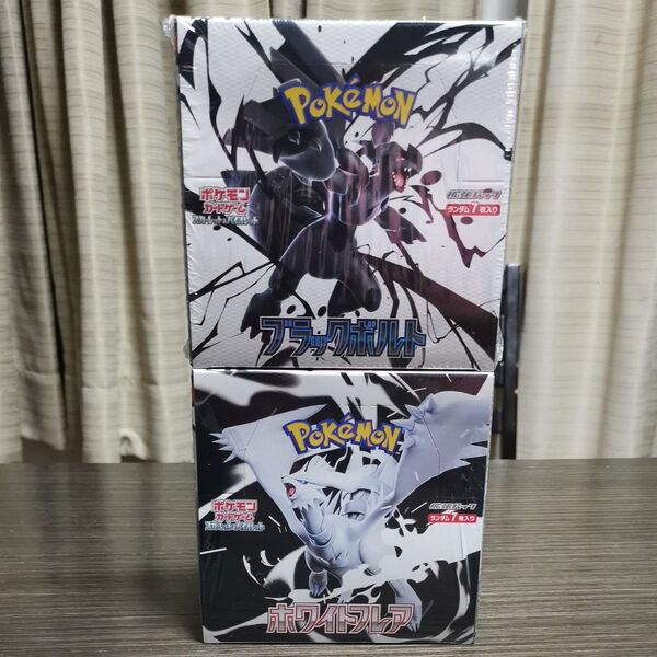 ポケモンカードゲーム スカーレット&バイオレット 拡張パック ブラックボルト ホワイトフレア 2BOX 未開封 シュリンク付き
