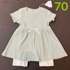 新品 ママラク バースデイ 半袖 ロンパース ワンピース 70