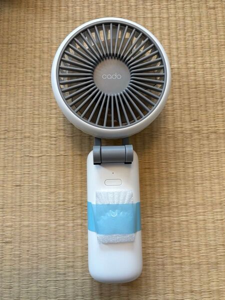 携帯扇風機 cado ハンディファン STREAM Mini