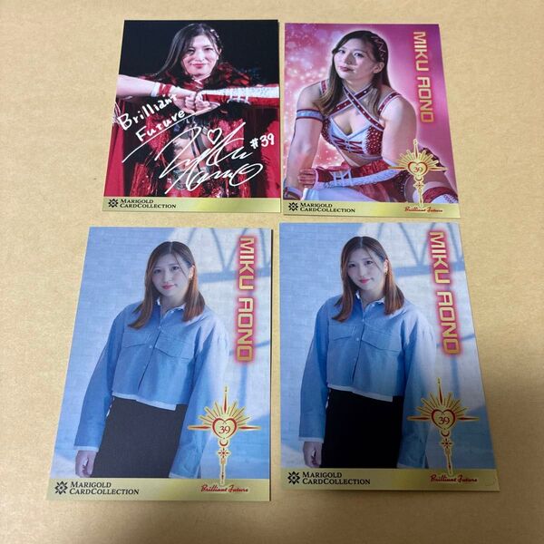 女子プロレス マリーゴールド MARIGOLD トレカ トレーディングカード bbm 以外 青野未来 プリントサインカード