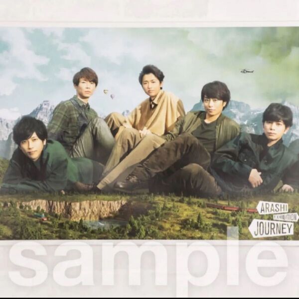 嵐 ポスター 2枚セット 嵐 ARASHI EXHIBITION “JOURNEY” 嵐を旅する展覧会 5×20 第3弾