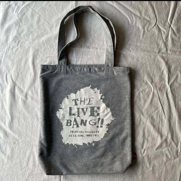 福山雅治 WE'RE BROS TOUR 2011 THE LIVE BANG!! ツアーグッズ トートバッグ