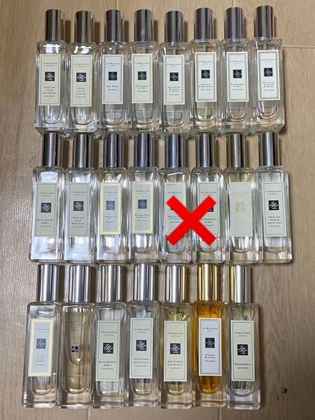 Jo Malone ジョーマローン 香水 21本セット