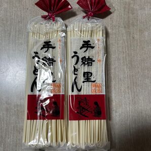 手緒里うどん