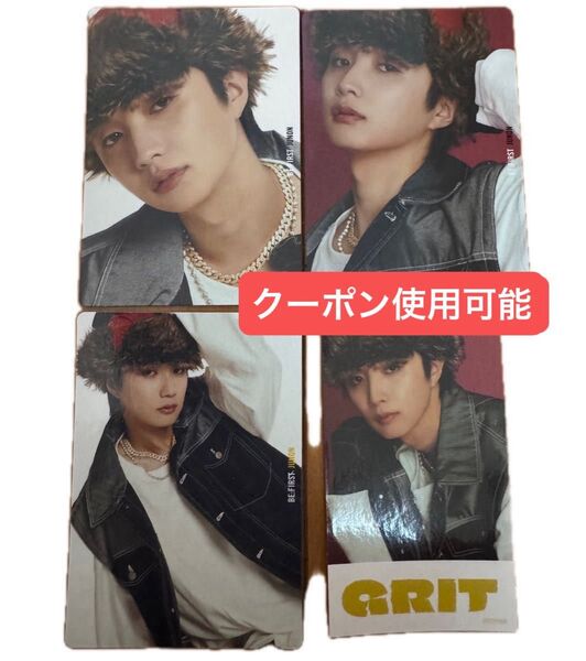 BE:FIRST GRIT トレカ スマホサイズステッカー ジュノン JUNON コンプ 4枚セット