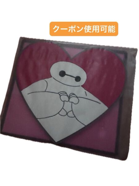 ベイマックス ハッピーくじ ベイマックス ラバーコレクション ハート 新品 コースター