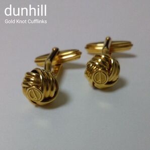 dunhill / Gold Knot Cufflinks ダンヒル カフス ゴールド カフスボタン アクセサリー カフリンクス
