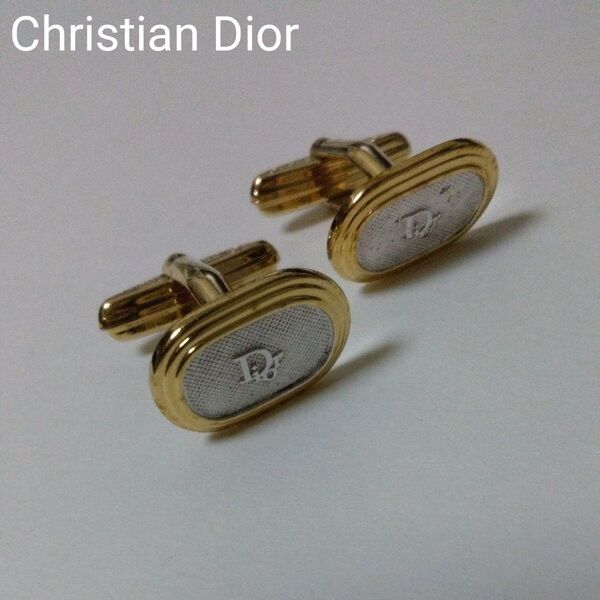 Christian Dior クリスチャンディオール ドイツ製 カフスボタン ブランド カフス ゴールド シルバー カフリンクス