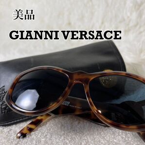 美品 GIANNI VERSACE サングラス レザーケース付き MOD424
