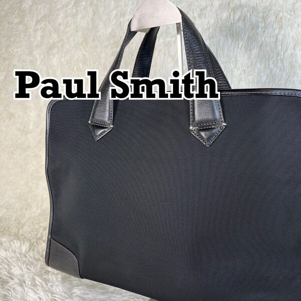 Paul Smith ビジネスバッグ ブリーフケース ナイロン レザー A4可
