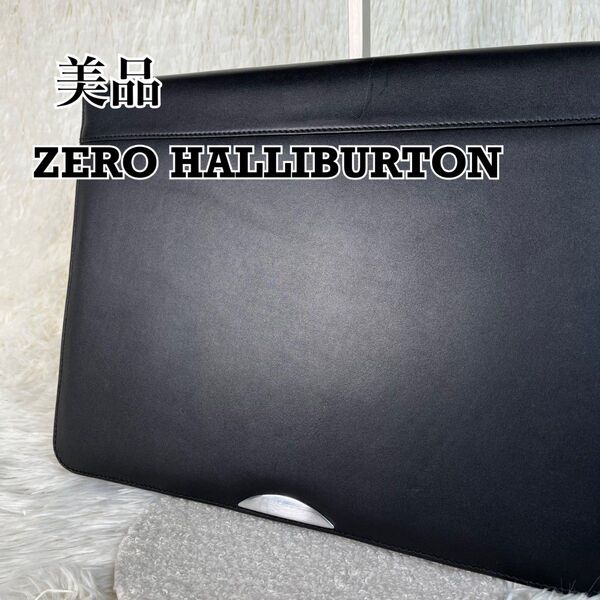 美品 ZERO HALLIBURTON 書類入れ ノート付き レザー ブラック