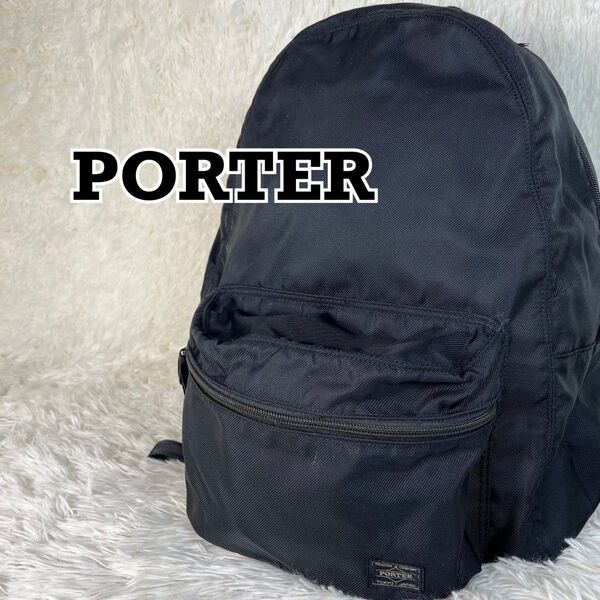 PORTER リュック ラウンド ナイロン ブラック 日本製
