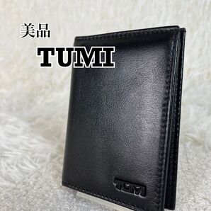 日本未発売 美品 TUMI Shielded L-Fold ID Wallet