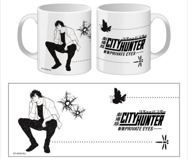 劇場版シティーハンター 新宿プライベートアイズ マグカップ ロゴ 冴羽