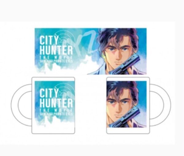 劇場版 シティーハンター 新宿プライベート・アイズ マグカップ