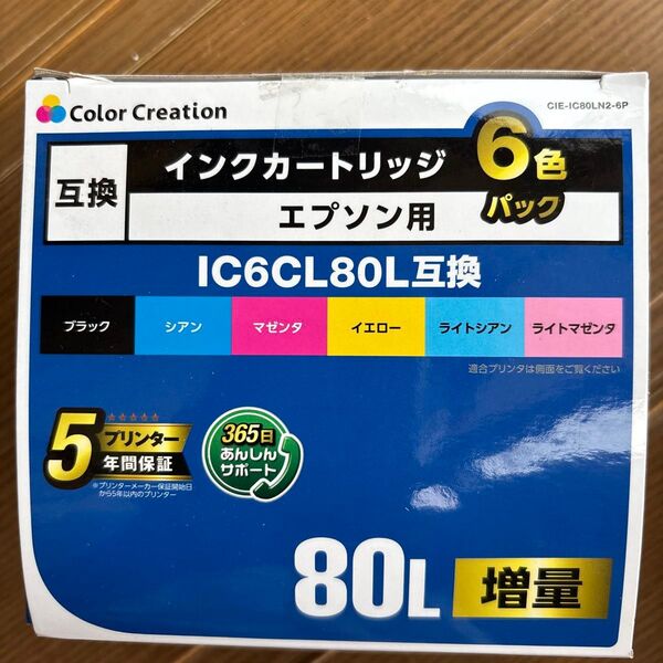 Color Creation エプソン用インクカートリッジ IC6CL80L互換 増量 6色パック