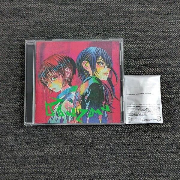 米津玄師 Plazma/ BOW AND ARROW 通常盤 CD