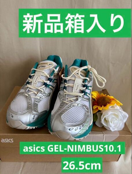 asics新品箱入★GEL-NIMBUS10.1スニーカーシューズメンズスポーツアシックス