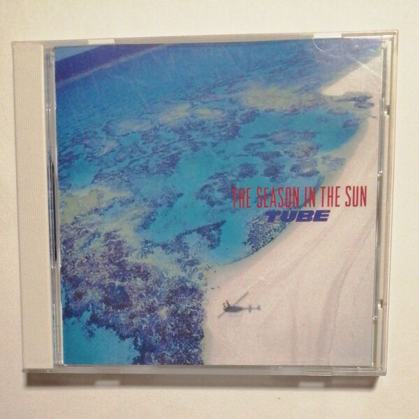 中古セルCD TUBE THE SEASON IN THE SUN シーズン・イン・ザ・サン チューブ