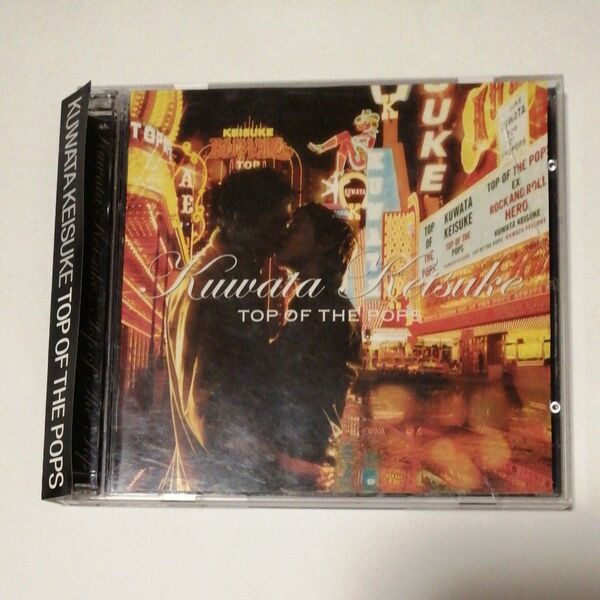 帯付きCD2枚組 桑田佳祐 『TOP OF THE POPS(ベストアルバムCD2枚組)』BEST