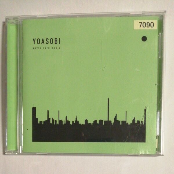 レンタル落ちCD YOASOBI THE BOOK Ⅱ 2 ヨアソビ CDアルバム