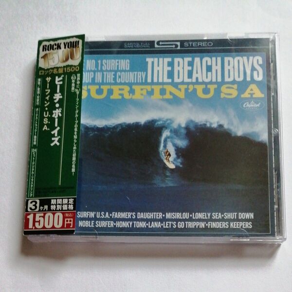 国内版帯付きCD ビーチ・ボーイズ サーフィンU.S.A. デジタルマスタリング ブライアンウィルソン
