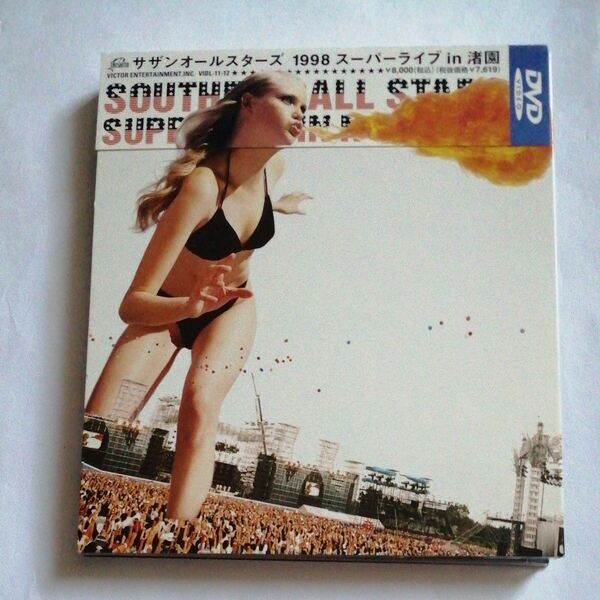 2DVD サザンオールスターズ 1998スーパーライブin渚園 桑田佳祐