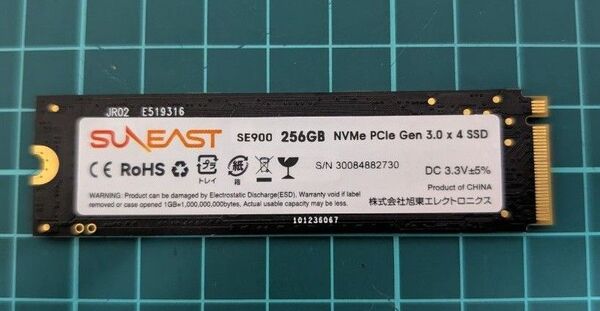 【正常動作品】M.2 NVMe SSD 256GB