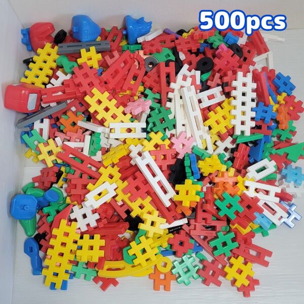 学研 ニューブロック ★500pcs★