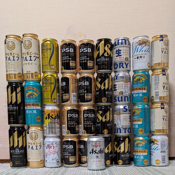 ビール 詰め合わせ 34本