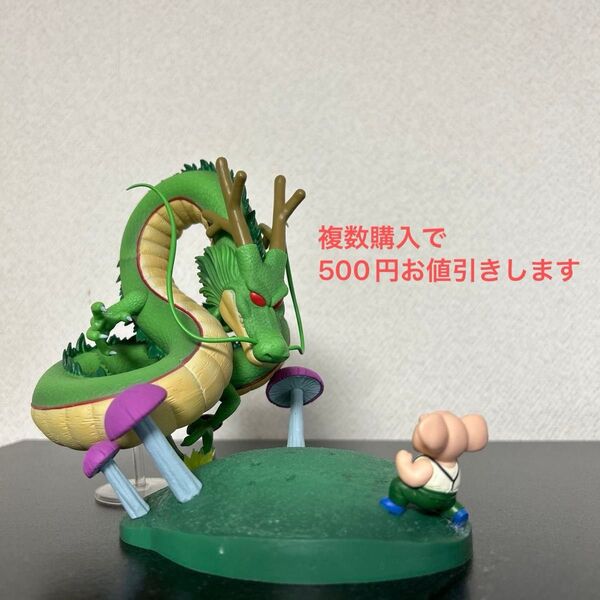 ドラゴンボール 一番くじ DRAGON HISTORY2 B賞ウーロン&神龍 Revible Moment