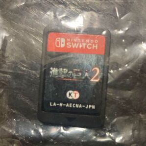 進撃の巨人2 Nintendo Switch ソフトのみ ニンテンドースイッチ