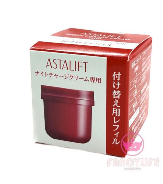 アスタリフトナイトチャージクリームレフィル30g