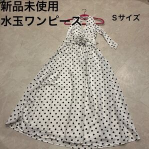 新品未使用 ワンピース レディース ワンピ 水玉ワンピース 水玉ワンピ 上品 水玉 白黒 スカート 花 肩出し リボン マキシ丈