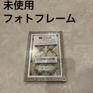 新品未使用 写真立て 写真立 写真入れ 写真飾り 置物 インテリア 置き物 家具 フォト フォトフレーム 写真 雑貨